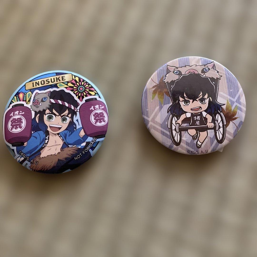 鬼滅の刃 缶バッジ 嘴平伊之助 - メルカリ