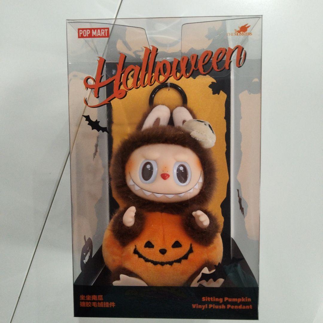 POP MART ラブブ ぬいぐるみ 新品未開封品3点セット