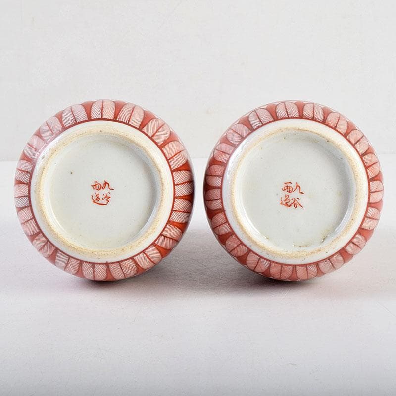 九谷焼　古九谷　赤絵　花鳥文　徳利　在銘　一對　時代箱付　V　R9270