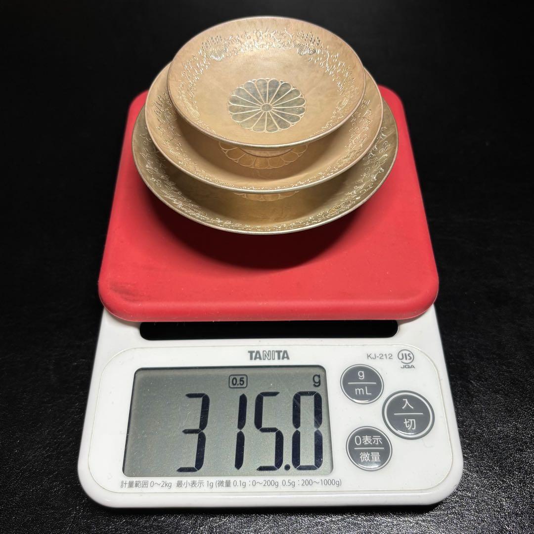 ☆金属工芸 純銀 盃3個セット！約315g！純銀刻印！箱付！☆