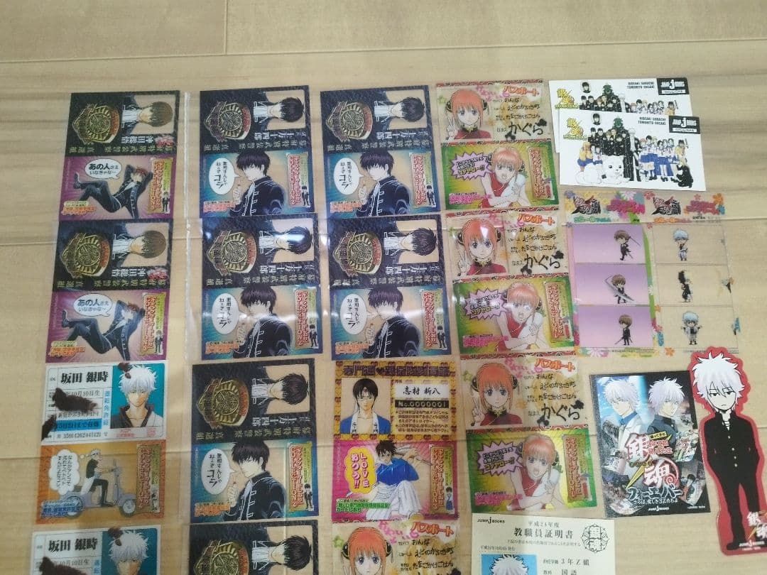 【フルコンプ】銀魂　キャラクターカードしおり　銀時　新八　神楽　沖田　土方