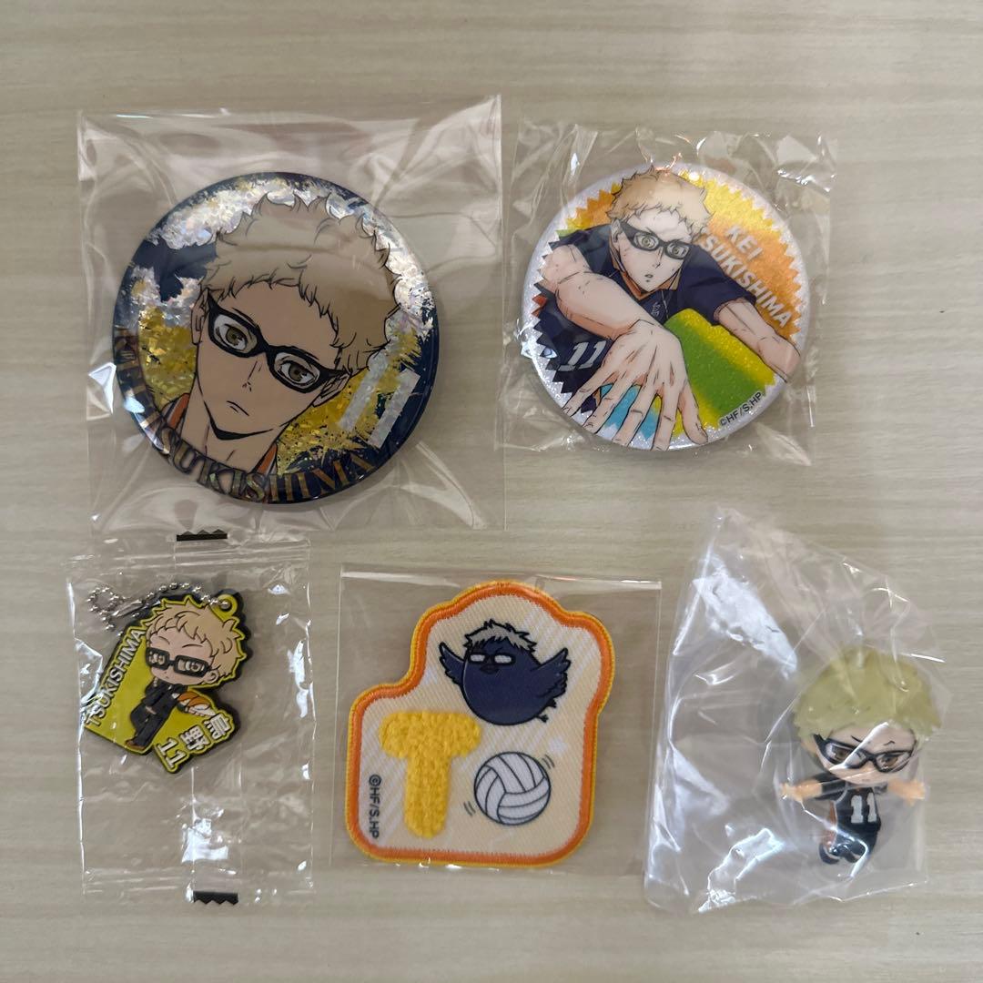 ハイキュー!! 月島蛍 グッズ まとめ売り - メルカリ