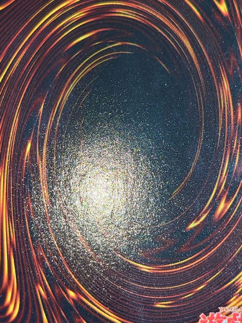 2期 二期 きあやや 青眼の白龍 ブルーアイズホワイトドラゴン - メルカリ