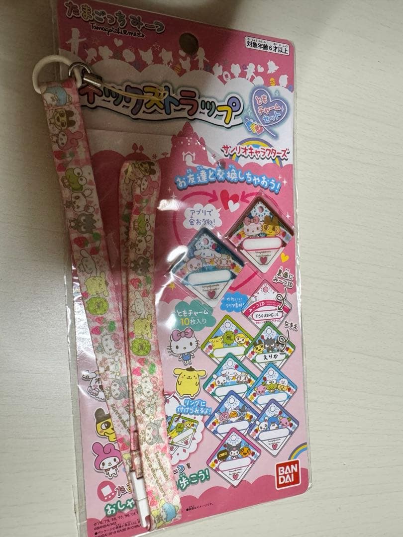 たまごっちみーつ　サンリオキャラクターズみーつver.