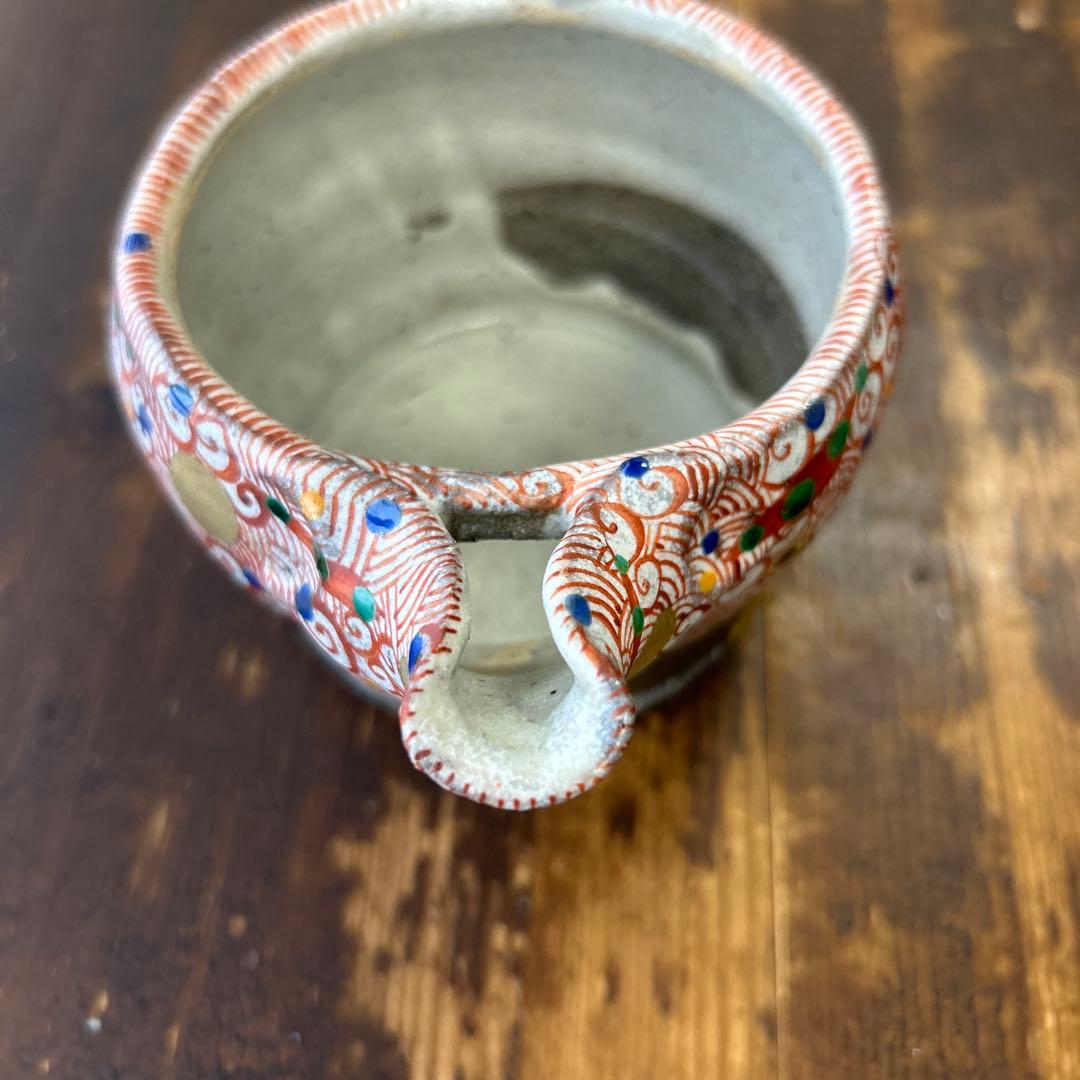 希少 作家 人気陶芸作家 苧坂恒治作 渦赤絵 総手描き 取手付き片口