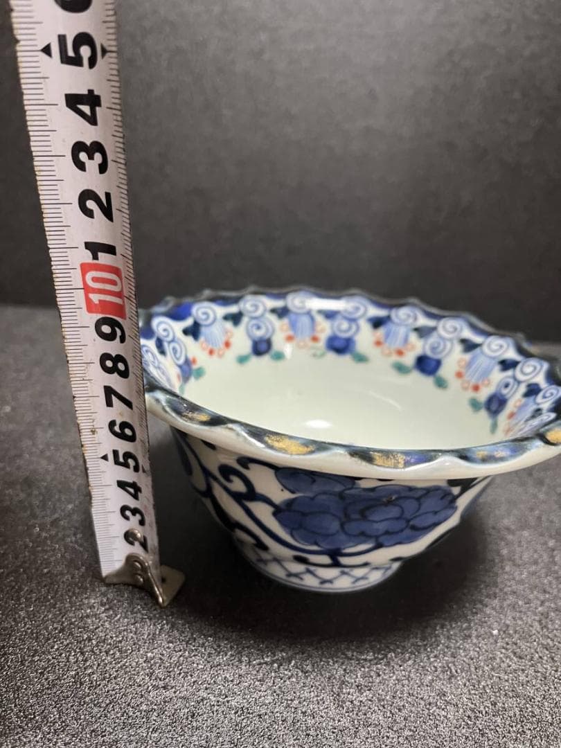 2026年最新】Yahoo!オークション -藍九谷 皿の中古品・新品・未使用品一覧