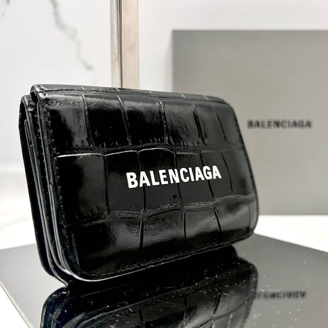 ◇レア美品◇バレンシアガ エブリデイ 三つ折り財布 クロコ型押し