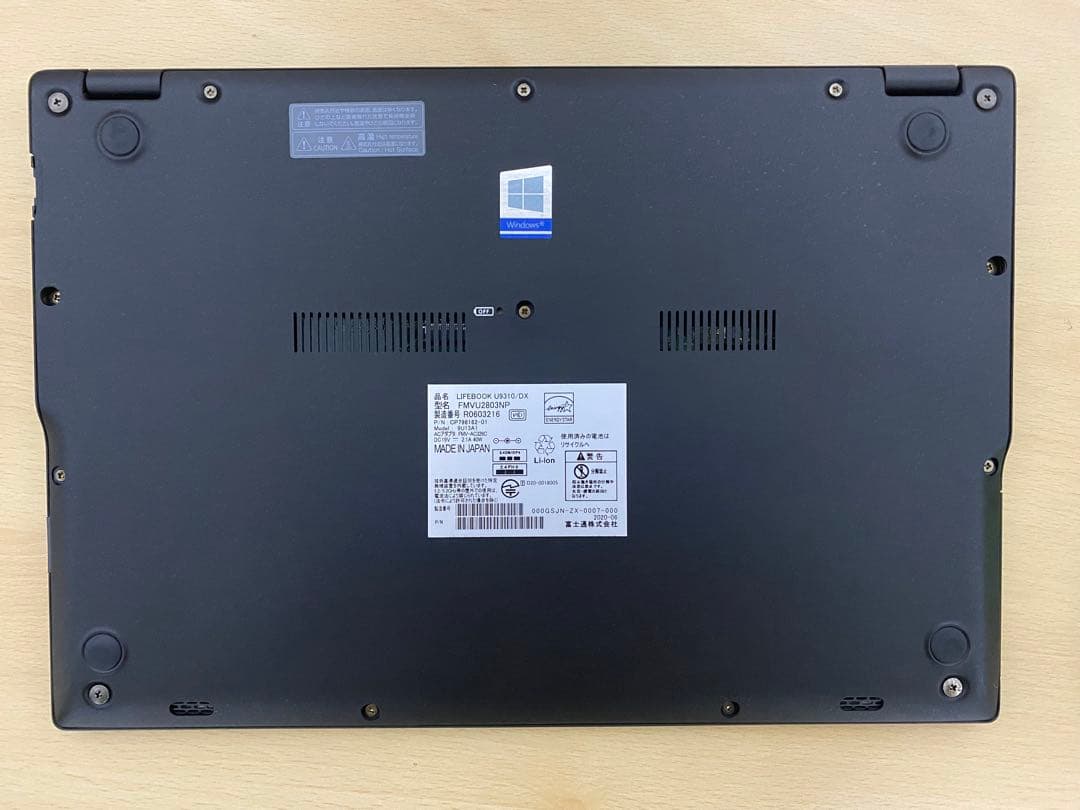 15.5オールイン VJS151C11N Core I3 SSD 8GB DVD 15.5オールイン