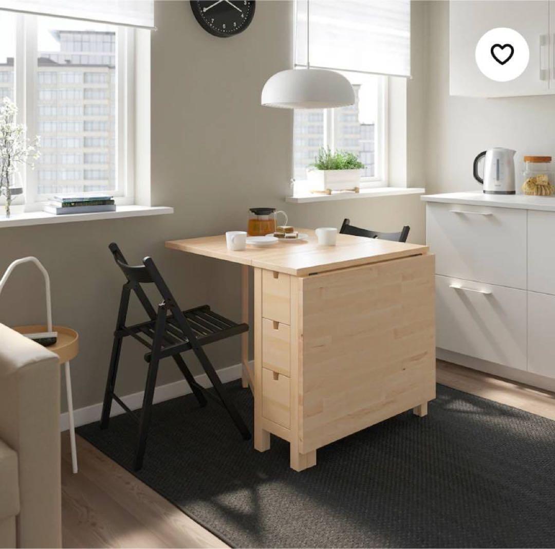 【送料込み】IKEAノールデンゲート レッグテーブル 折りたたみ 収納