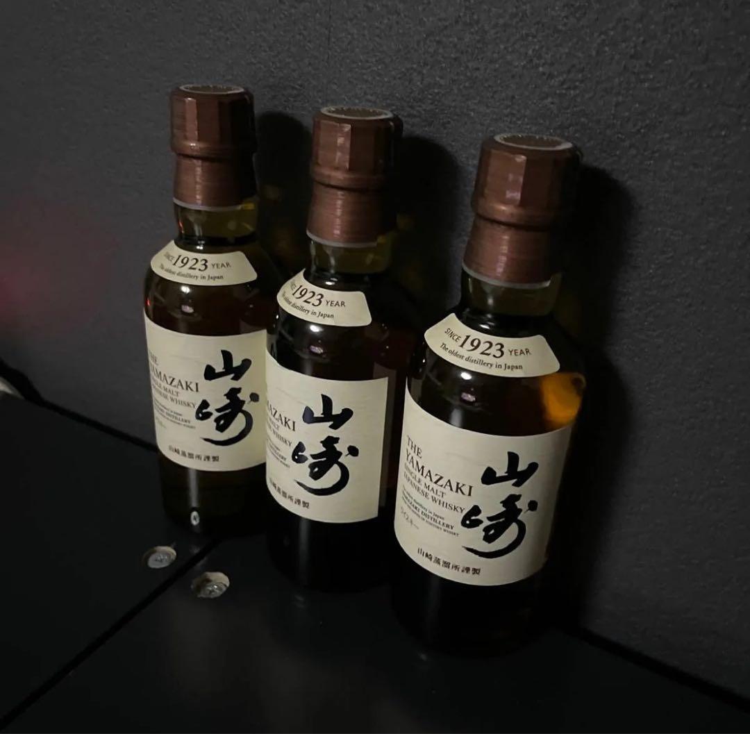 サントリーシングルモルトウイスキー 山崎12 年 ミニチュア瓶 50ml 3本