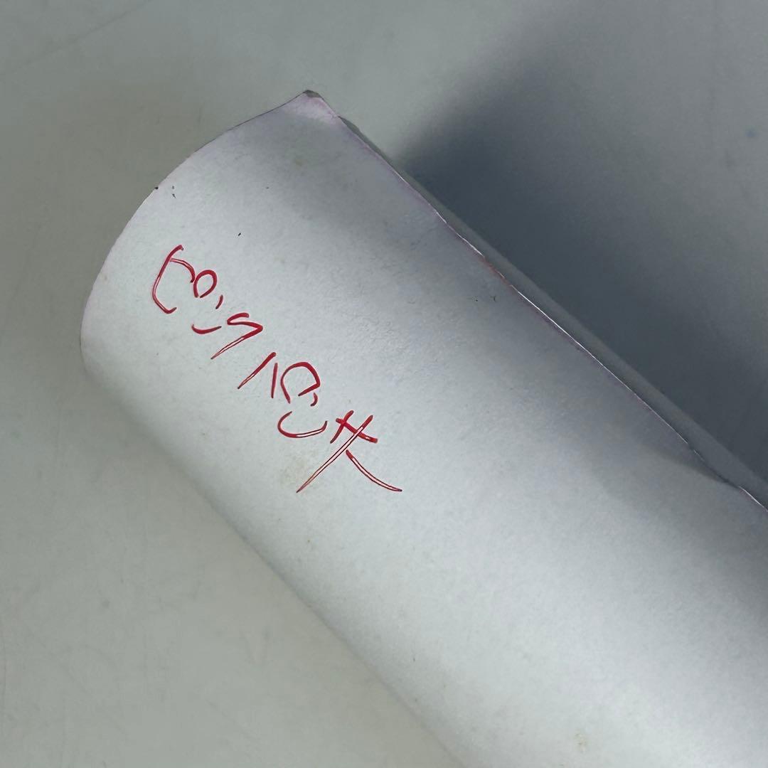 ピンクパンサー ぬいぐるみ 販促用ポスター