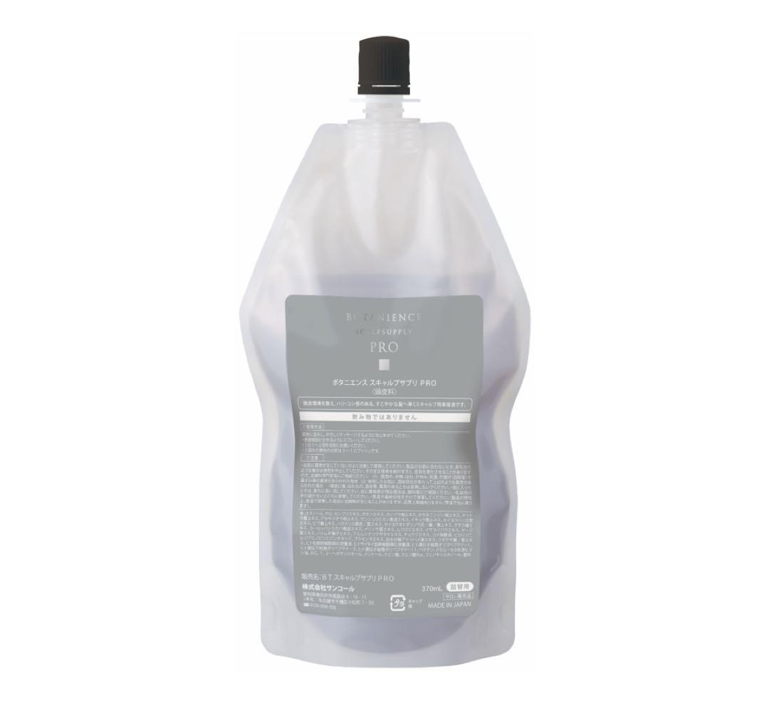 yummy mummy【 Micbraining painted Ver. 】-セール新品