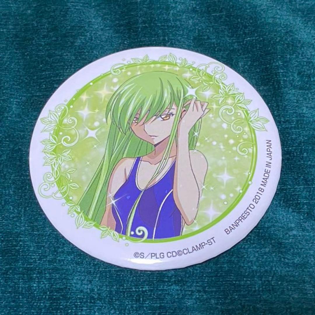 1番カフェ コードギアス 反逆のルルーシュ 缶バッジ CC シーツー