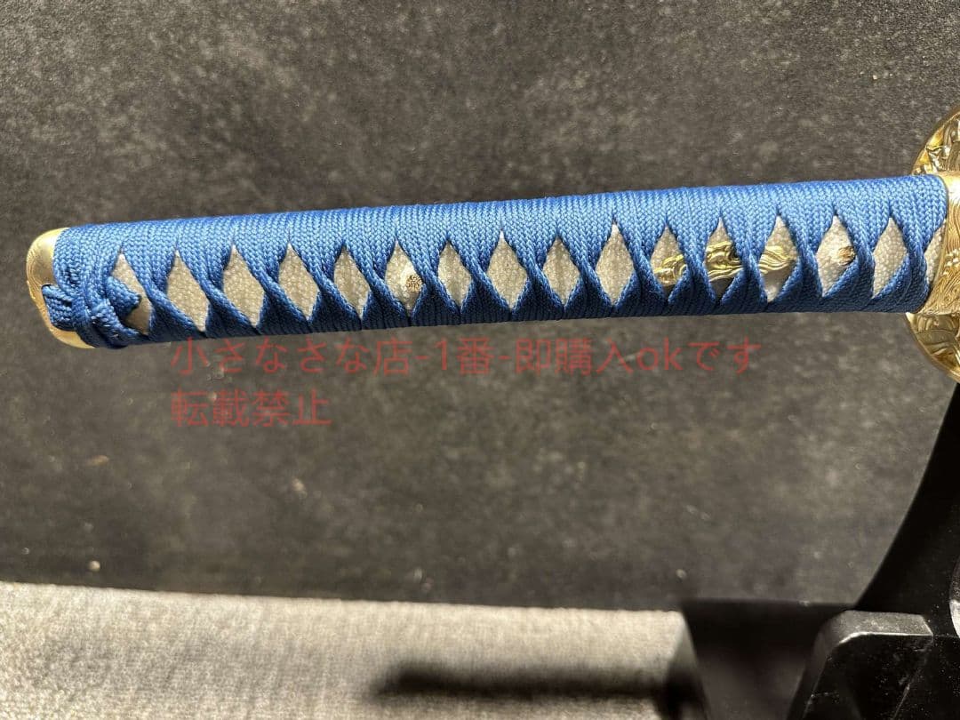 侍打刀天符  古兵器 武具 刀装具 日本刀 模造刀 居合刀