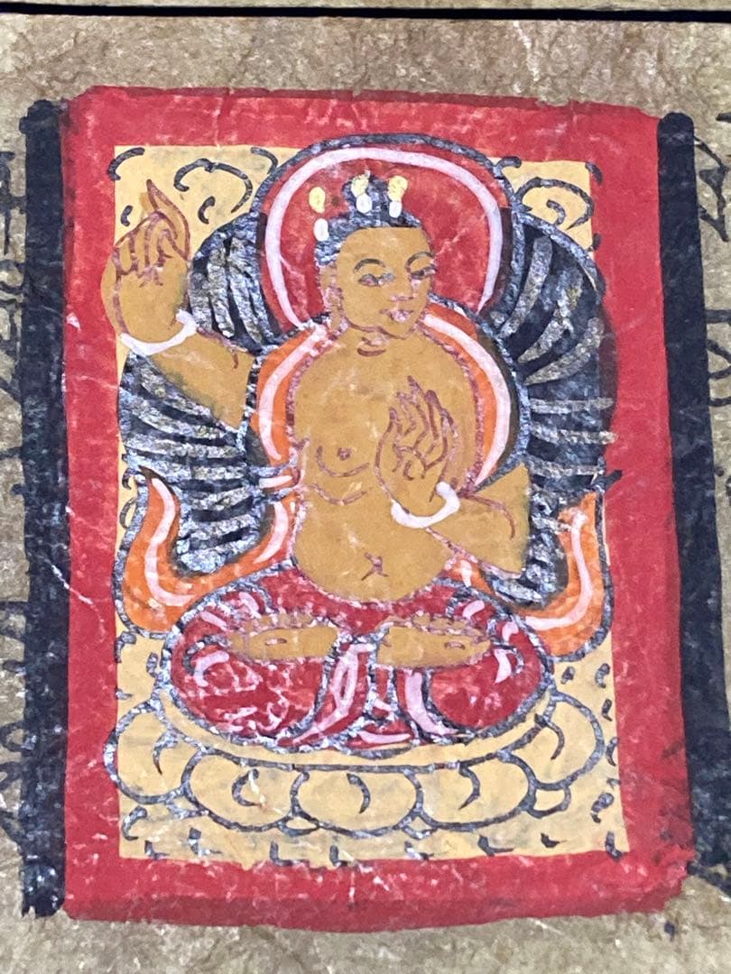 チベット語経典 手描きの仏像 9枚