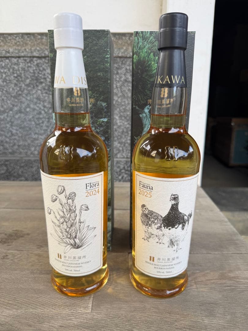 井川蒸留所 Flora 2024 & Fauna 2025 - メルカリ