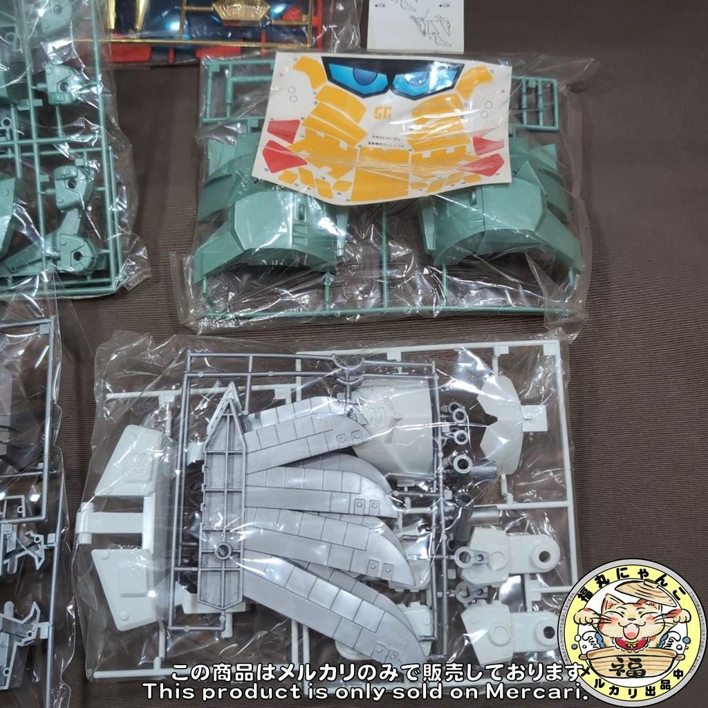 バンダイ 元祖SDガンダム No.125 真聖機兵ガンレックス