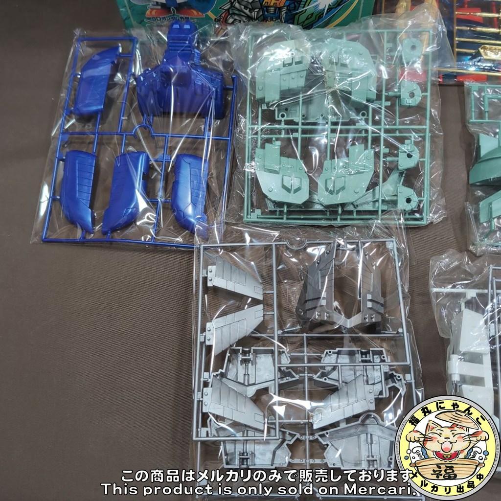 バンダイ 元祖SDガンダム No.125 真聖機兵ガンレックス