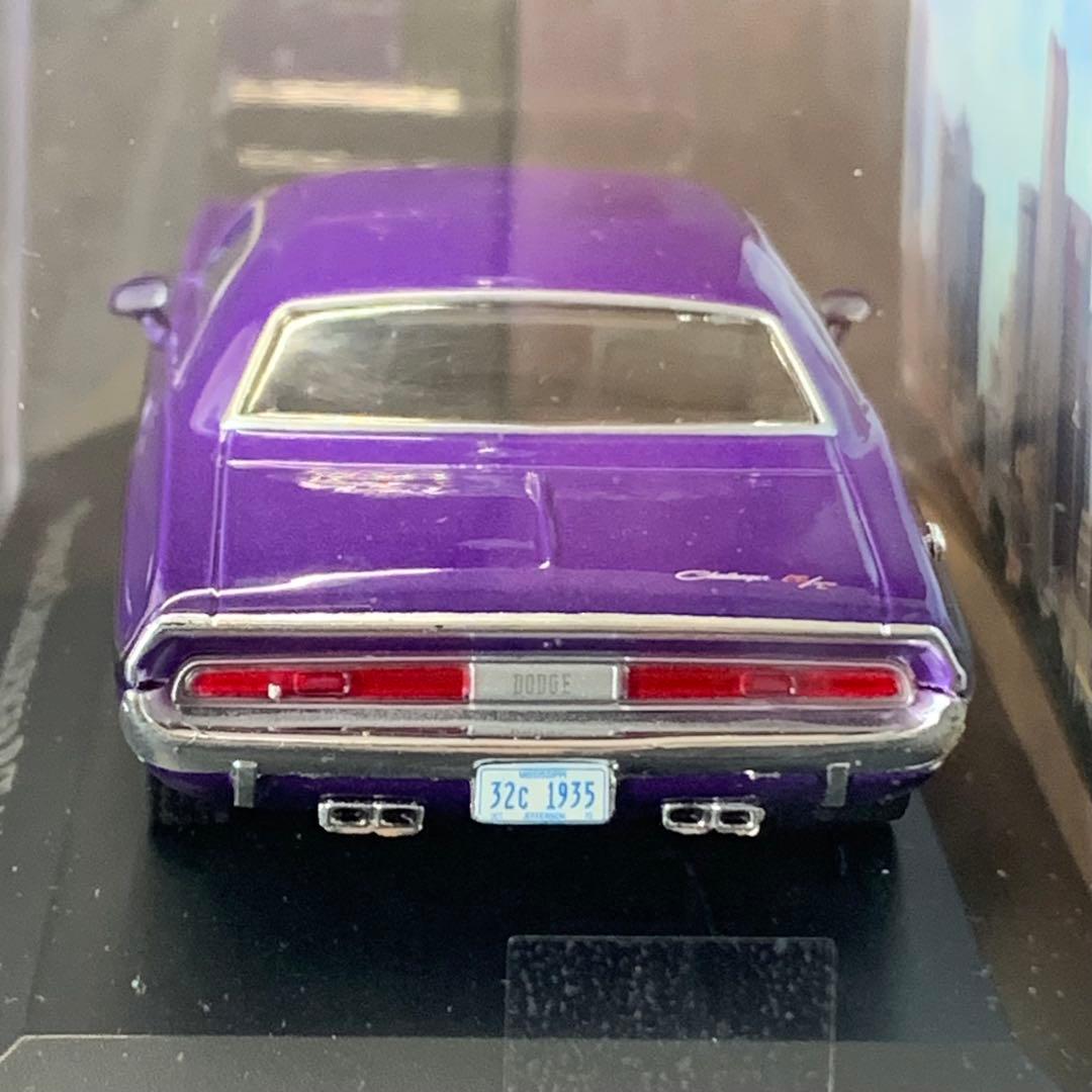 K831⭐︎ディアゴスティーニ カマロ ファイヤーバード 他 懐かしいアメ車4台