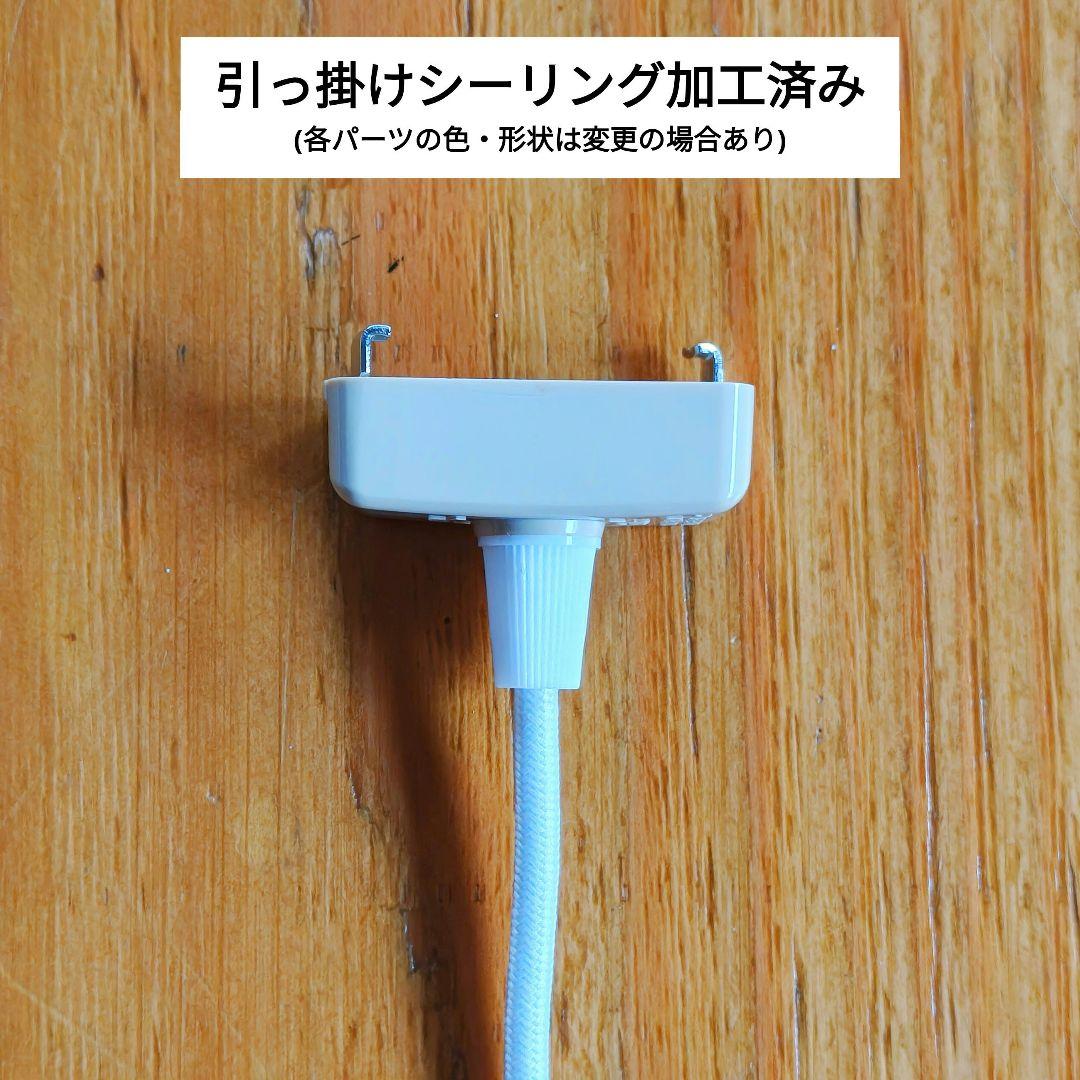 イサムノグチ AKARI アカリ 21A 廉価版リプロダクト 迅速発送 10