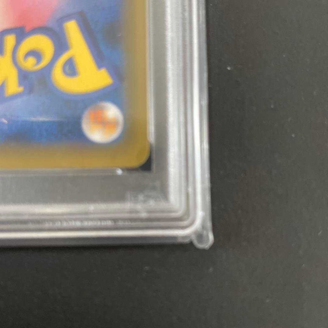 ミュウツーEX　25th　プロモ　PSA10