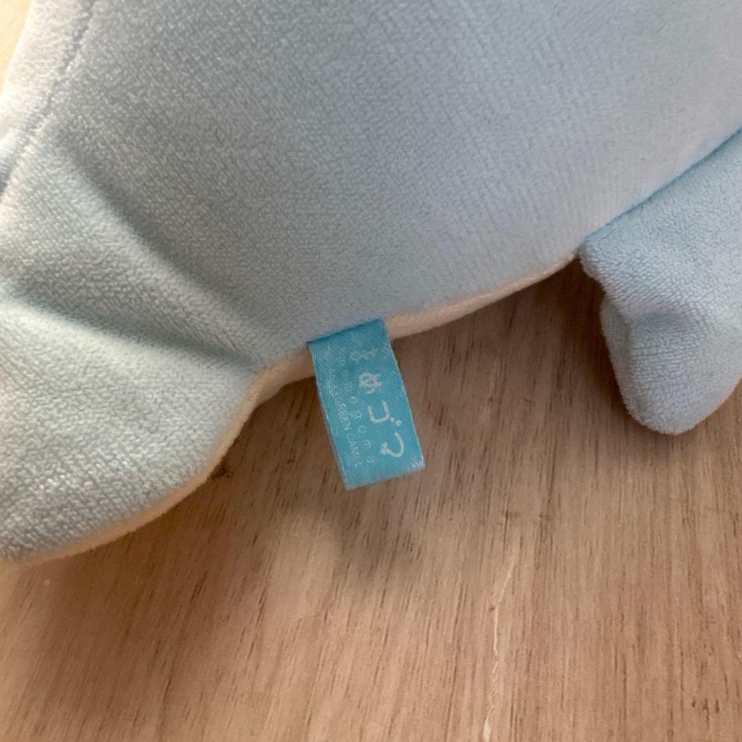 サンエックス まめゴマ ぬいぐるみ