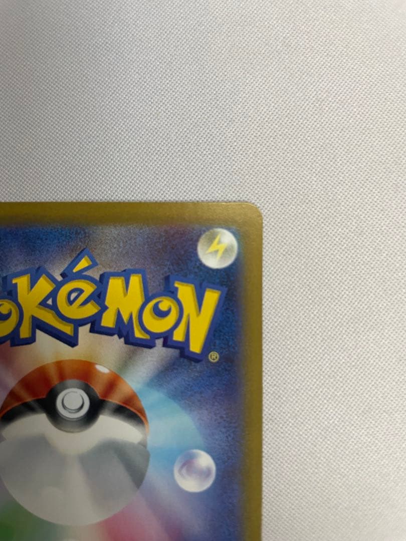 ビクティニ BWR チェレン SR