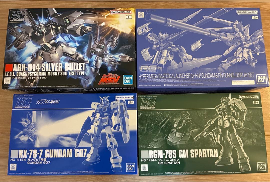 【ガンプラまとめ売り】ガンダム7号機/ジムスパルタン/シルヴァバレト 他 地球連邦軍機甲海兵師団に配備された幻の機体！ガンプラ「HG ジム