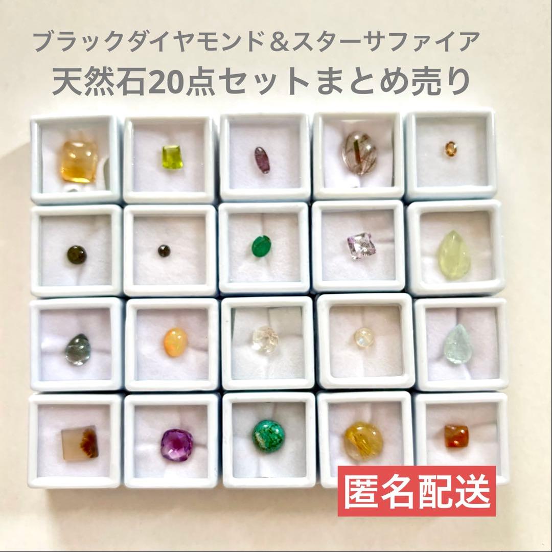 うさ様用)mi!kペンライト イエローラメペンライト ストラップ付き-売り