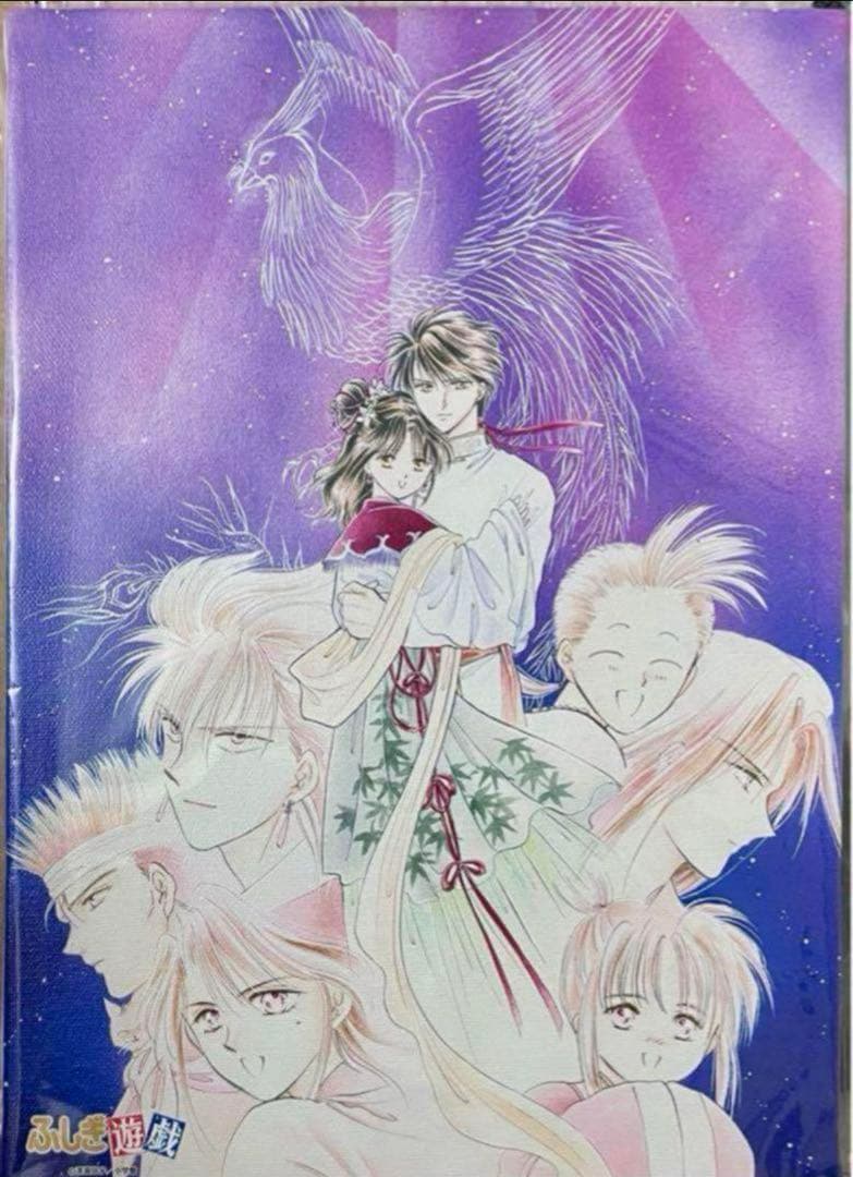 ふしぎ遊戯 キャンバスアート DMMスクラッチ 朱雀 青龍 ふしぎ遊戯 キャンバスアート DMMスクラッチ 朱雀 青龍