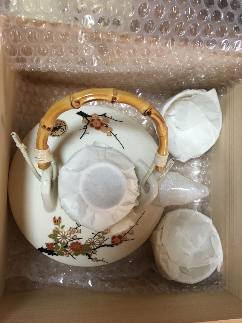 ゴジラ 1992 丹沢進撃 配送 東宝30cmシリーズ 酒井ゆうじ造形コレクション