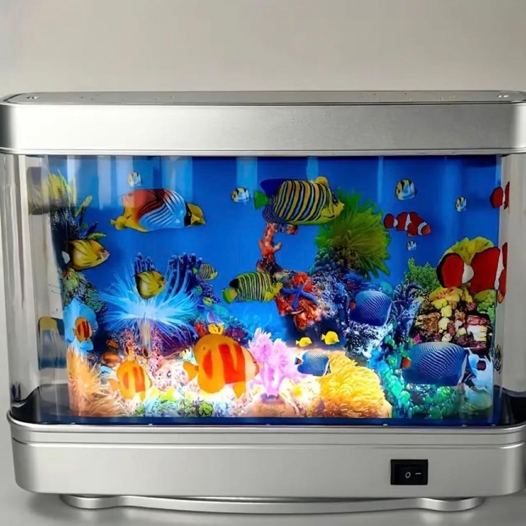 フルティガーエアロ 平成 水槽 水族館 海 深海 ライト ランプ