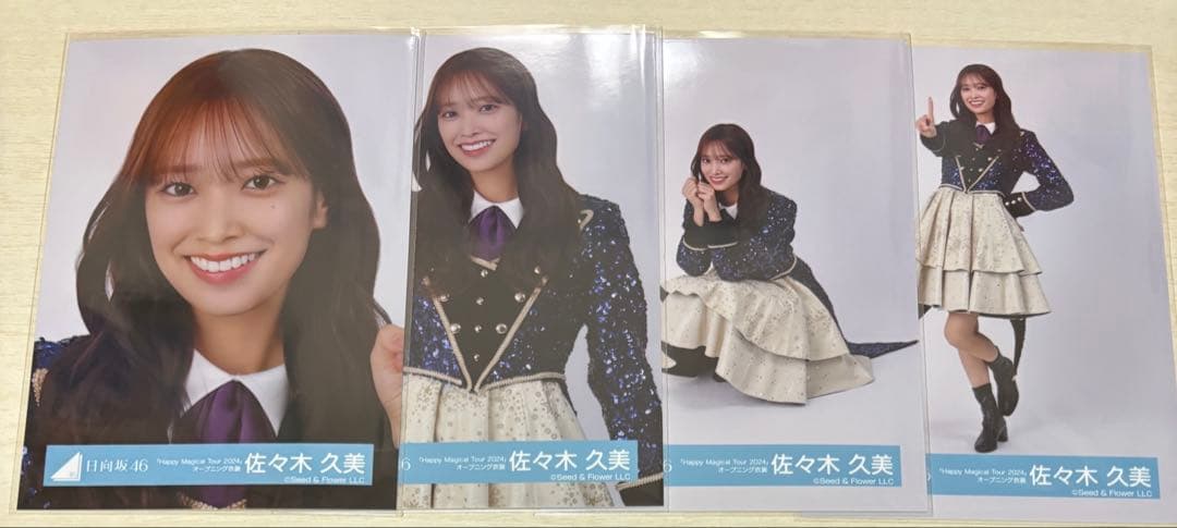 佐々木久美 Happy Magical Tour 2024 オープニング衣装日向坂46 佐々木