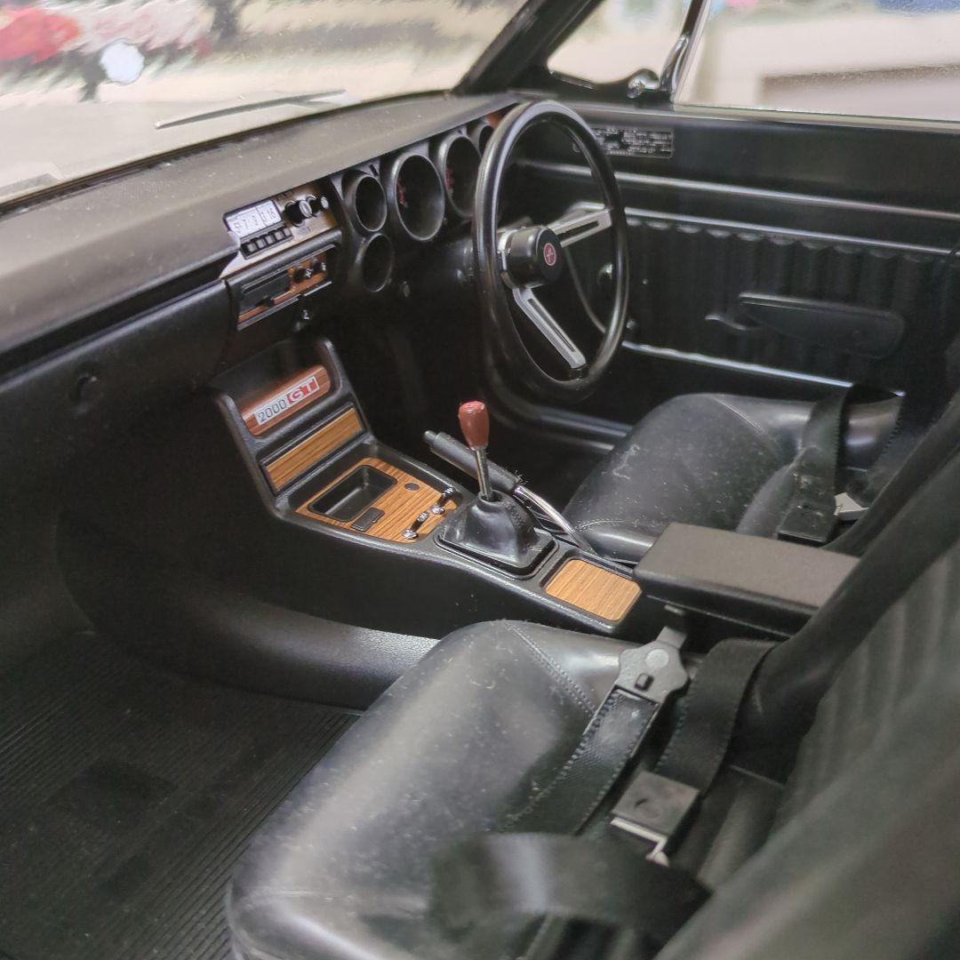 ディアゴスティーニ　スカイライン2000GTR