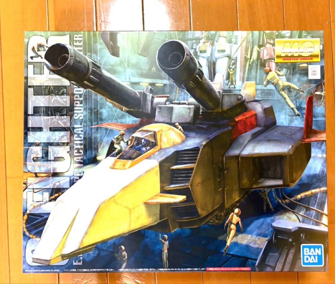 MG1/100 Gファイター Amazon | BANDAI SPIRITS(バンダイ スピリッツ) MG 1/100 Gファイター