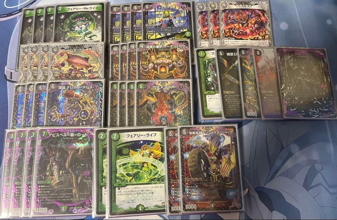 【デュエルマスターズ】　黒緑アビス　デッキ デュエマ 黒緑アビス デッキ オンライン ショップ