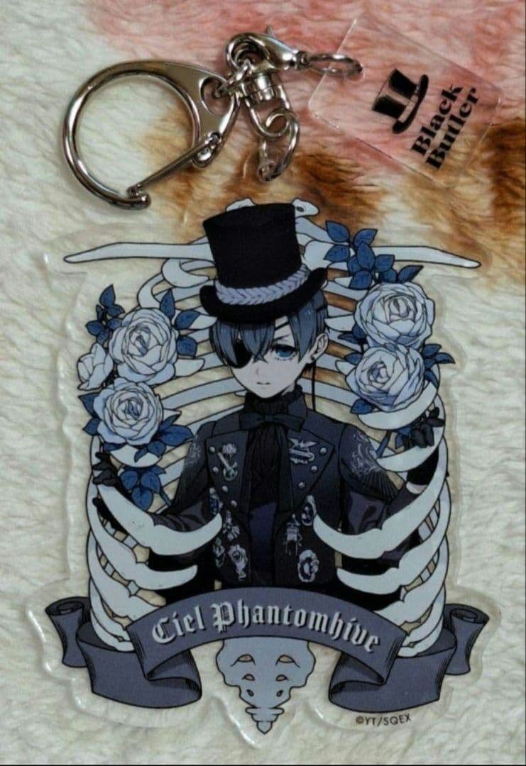 黒執事展 Black Label トレーディング アクリルキーホルダー シエル