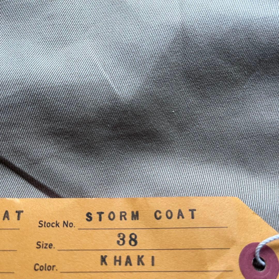 ジャケット・アウター AtLast&Co STORM COAT