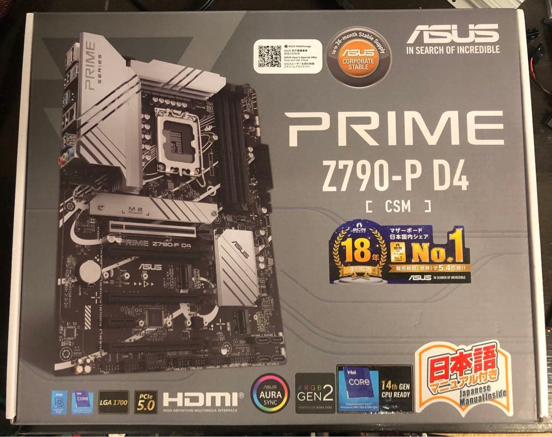 ASUS PRIME Z790-P D4【訳あり/保証あり】 PRIME Z790-P WIFI D4｜Motherboards｜ASUS USA