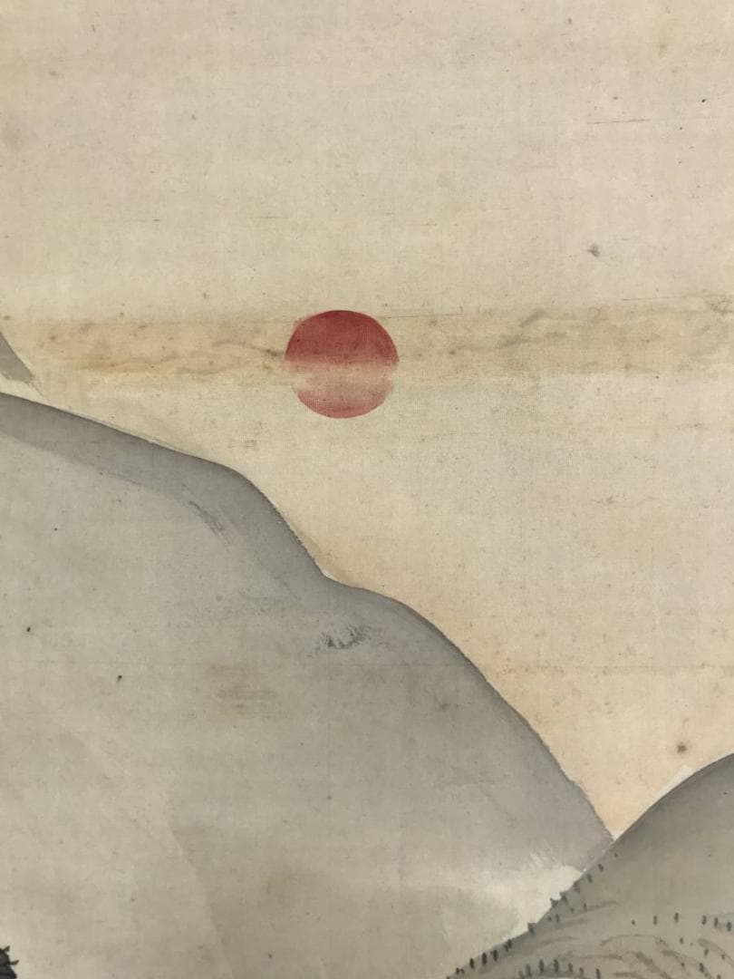 【真作】圓山竹翠/蓬莱山図/祝事山水図/山水図/掛軸/名家伝来/AD-163