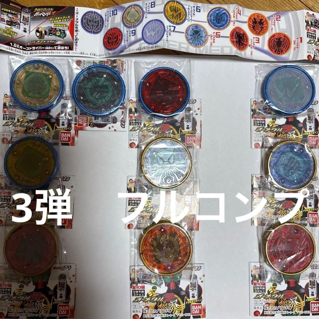 石野卓球 地獄温泉 クッションカバー Nightmare After Christmas 石野