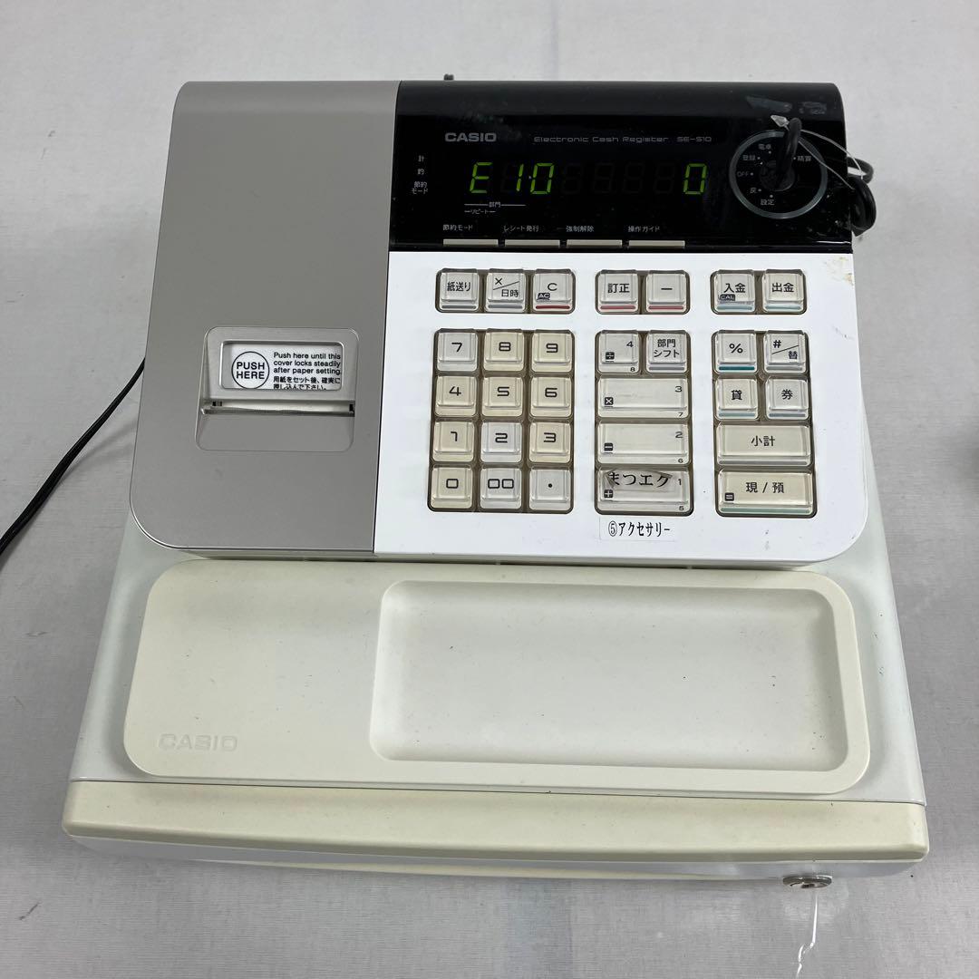 □ CASIO カシオ 電子レジスター SE-S10 - メルカリ