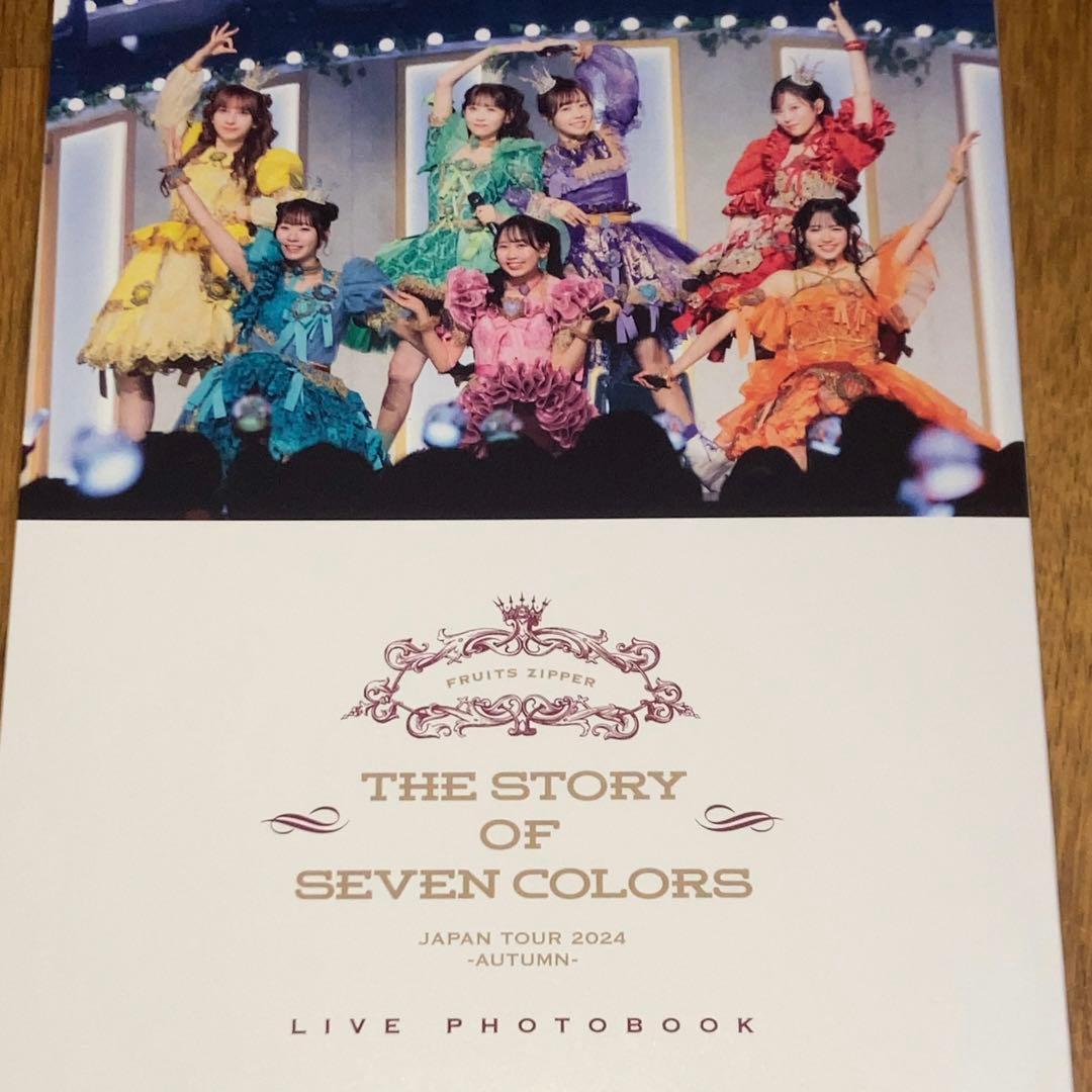 FRUITS ZIPPER TOUR 2024 Autumn ブルーレイ 初回盤 - メルカリ