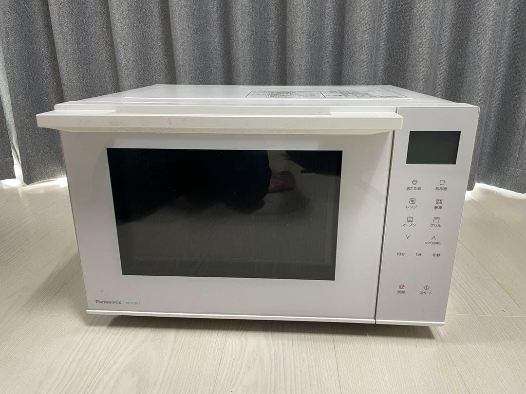 Panasonic 家庭用オーブンレンジ NE-FS301-W