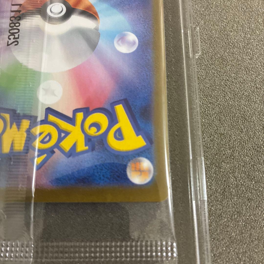 ビクティニ BWR 争奪戦 プロモ