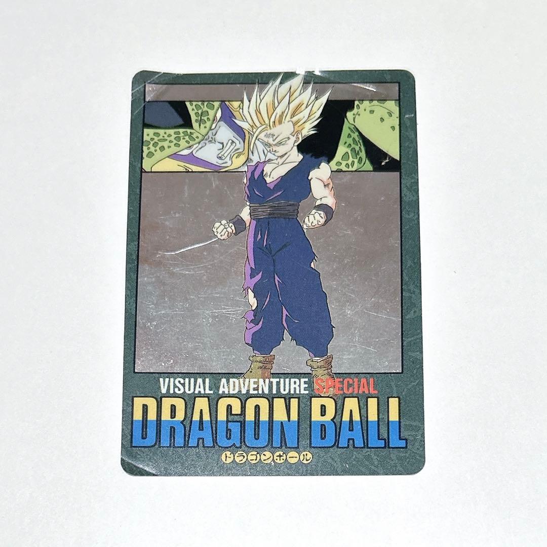 ドラゴンボール ビジュアルアドベンチャーSPECIAL No.42 カードダス