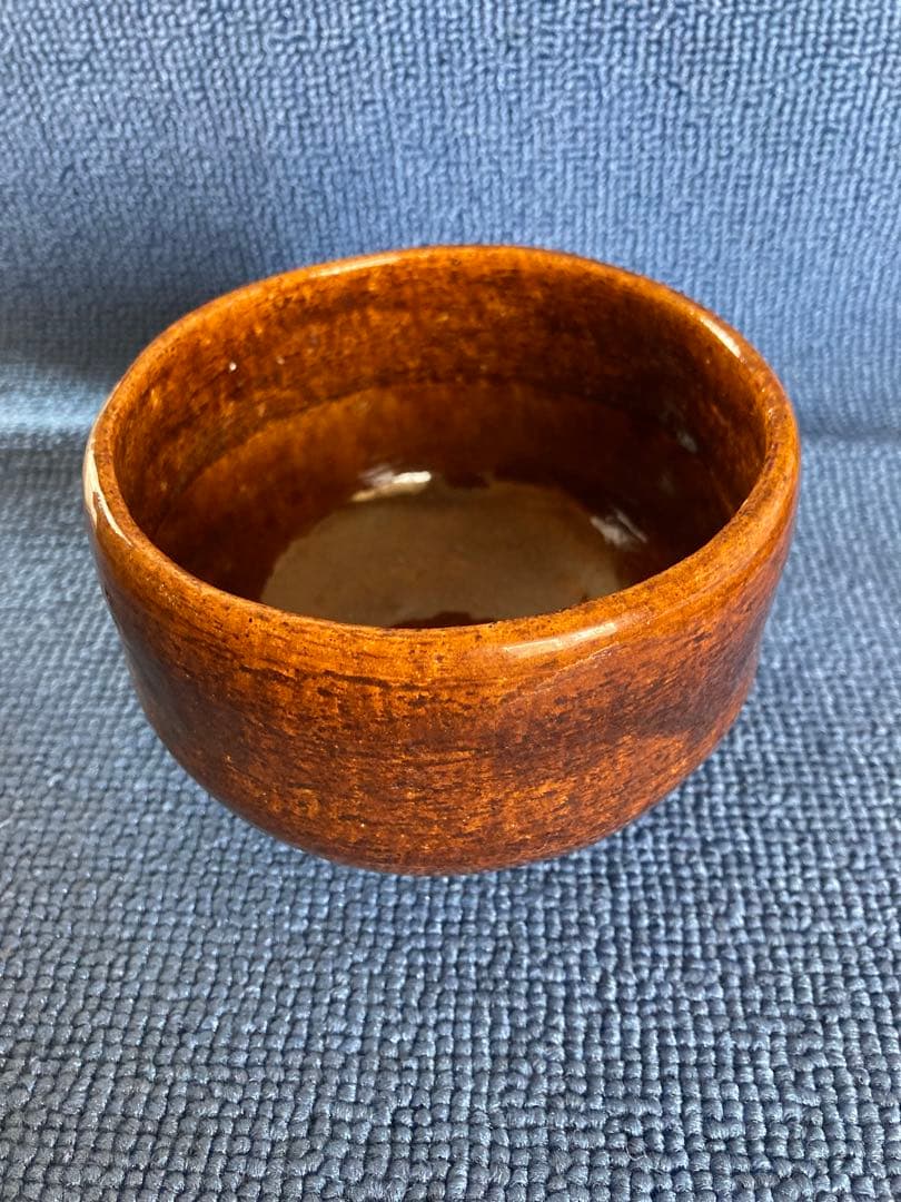 大樋焼 抹茶茶碗 飴釉 春日山 開発文明 共箱 Amazon.co.jp: 春日