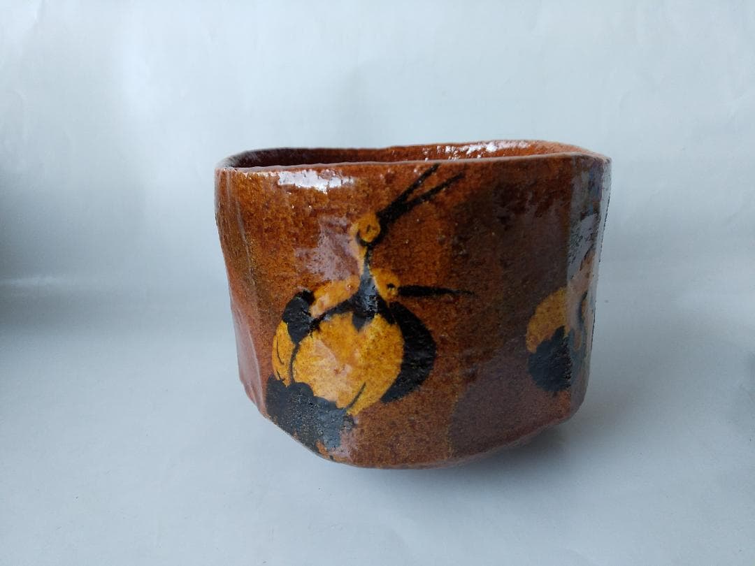 佐 木昭楽 飴楽 楽茶碗 楽焼 鶴の絵 共箱 共布 茶碗