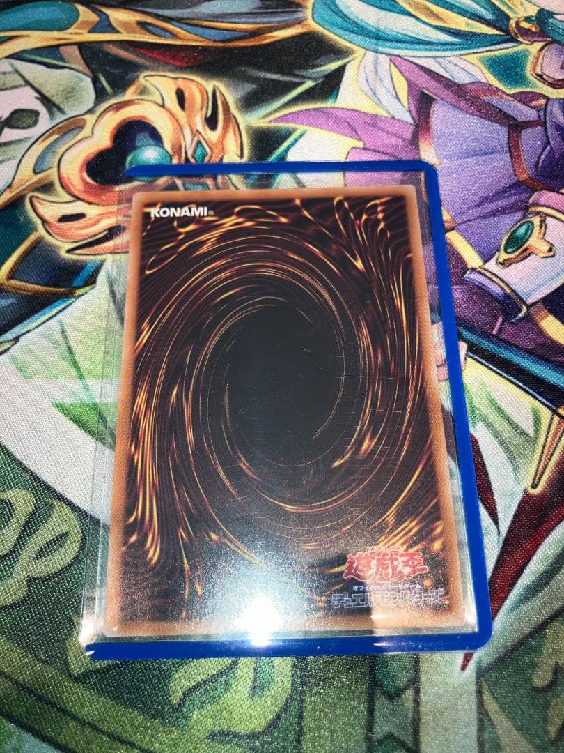 コレクション用】白き竜の落胤 プリシク BPRO-JP024 - メルカリ