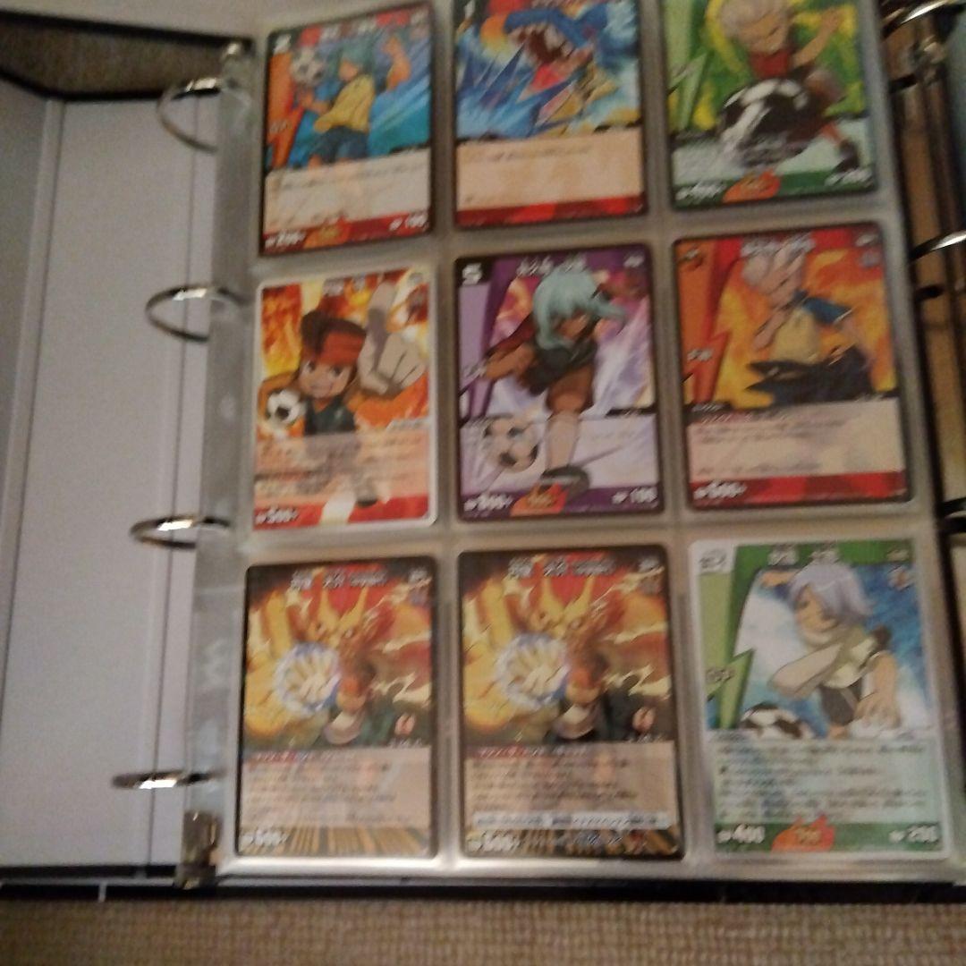 超大量　イナズマイレブン　トレーディングカード　TCG　カード